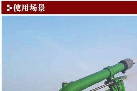 涡轮涡杆喷枪与摇臂喷枪的区别