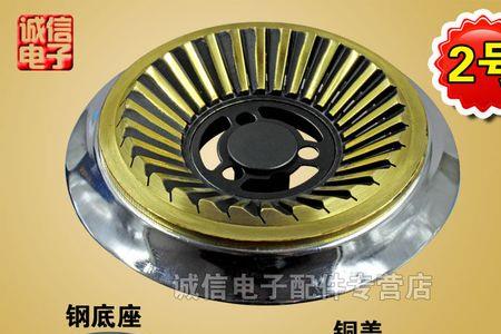 燃气灶炉头什么时候需要换