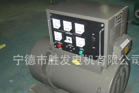 为什么发电机起励要用起励电源