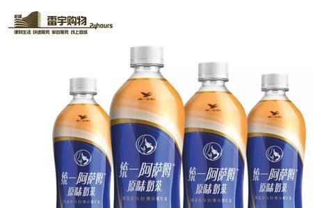 阿萨姆奶茶如何喝出四种口味