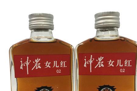 23度酒算高吗