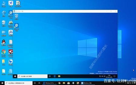 windows沙盒关闭了会自动清理吗