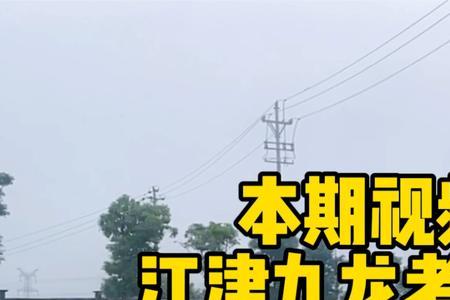 九龙考场好考吗