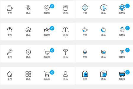 聚宝赞和有赞有什么本质区别