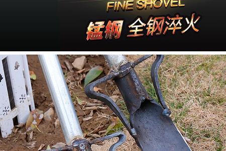 碳钢锰钢和耐酸钢哪种刀具好