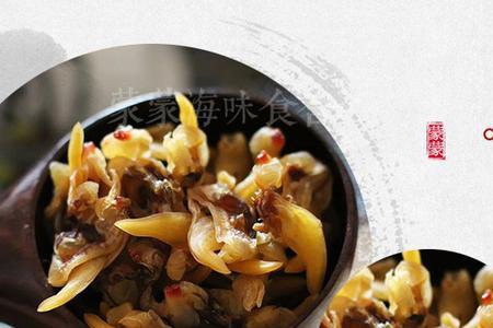 蚬子干怎么做更好吃