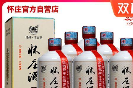 怀庄酒金坛53度酱香型怎么样
