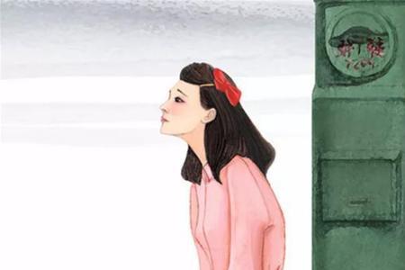 慢热型的女生真的可怕