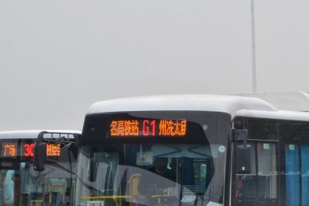 武汉g1公交路线