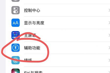 降低白点值调多少最省电