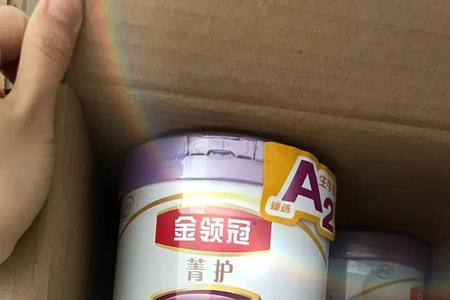 金领冠菁护含opo吗