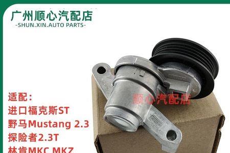 宝马x6皮带张紧器跳动严重正常吗