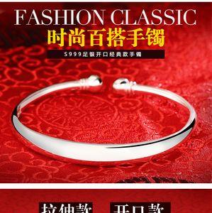 银圈子用什么洗它会发亮