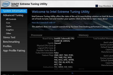 intelxtu支持什么cpu
