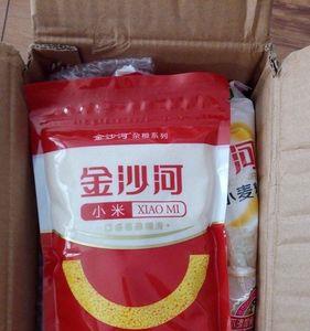 金沙河面粉青岛哪里有批发的