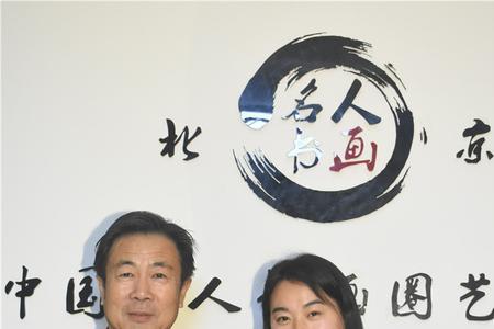 花千红画一尺价值