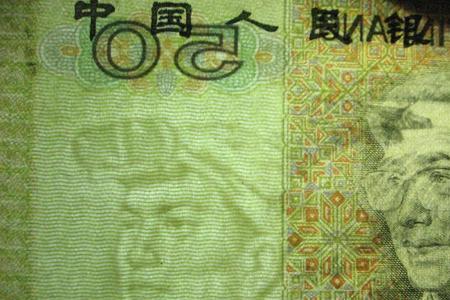 哪个国家的100元纸币是绿色的