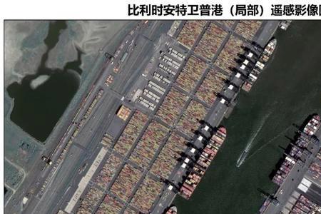 比利时安特卫普港口到法国距离