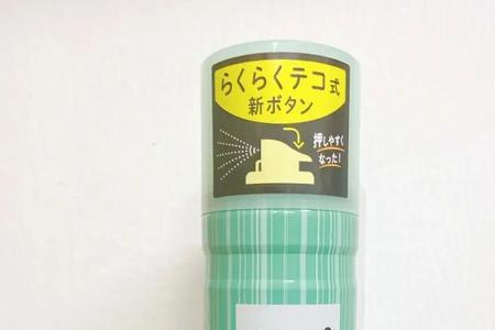 中间有点秃怎么用发胶