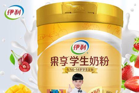 伊利奶粉起源于哪一年