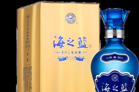 46度海之蓝存放10年怎么样