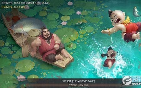 15.4游戏闪退