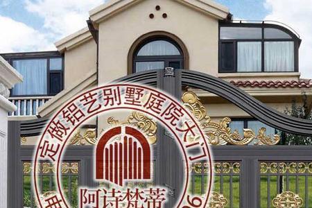 院子大门尺寸一览表