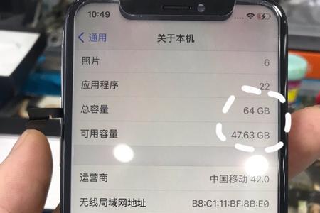 手机可以换内存条吗