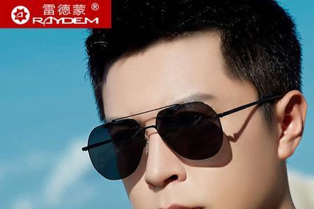男士什么颜色墨镜好看