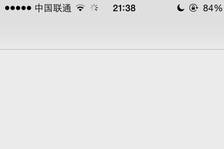 苹果手机之前的照片加载不出来