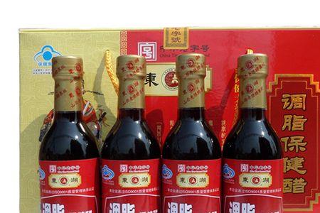 山西保健醋哪个牌子好