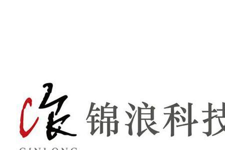 锦浪科技光伏发电靠谱吗