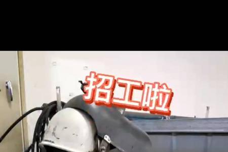 瀚阳重工和森松重工哪个强