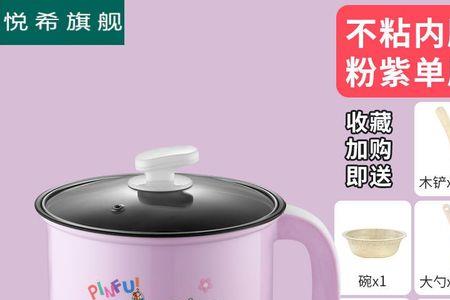 电蒸锅做饭漏水是什么原因