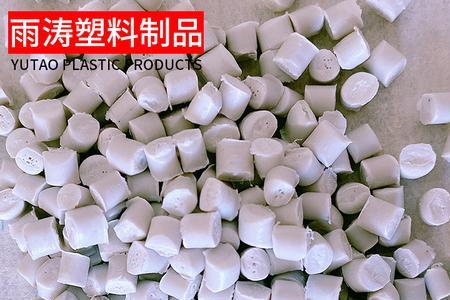 pp材质和陶瓷哪个好洗