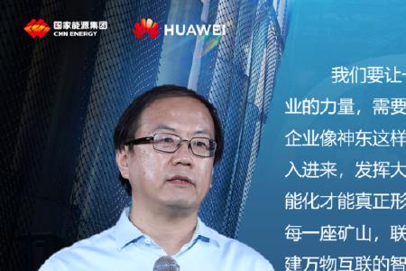 央视每日金句在哪看