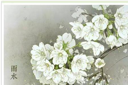 李惠堂最经典的一首诗