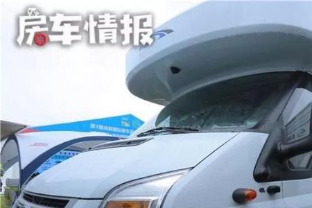 为什么叫c型房车