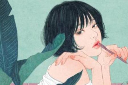 男生喊女生蠢女人什么意思