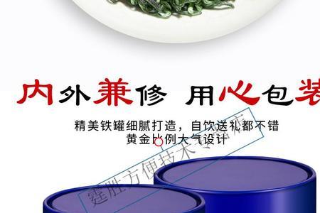 正山帝茶叶怎么样