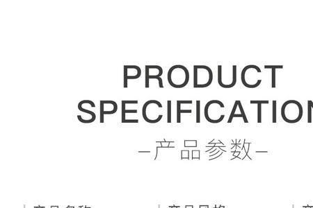 瓷砖的执行标准BI类B类是什么意思