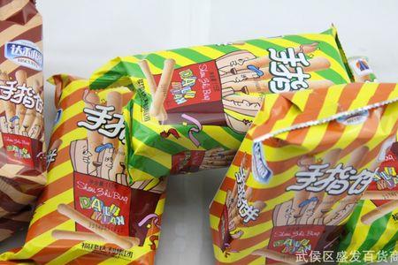 达利园手指饼颜色有没有区别