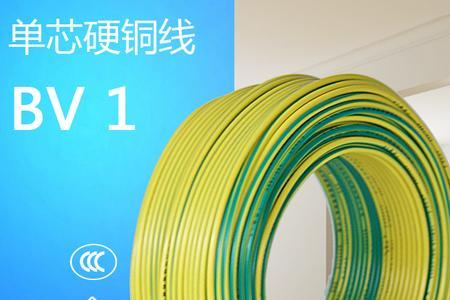 家用电线一卷有多少米