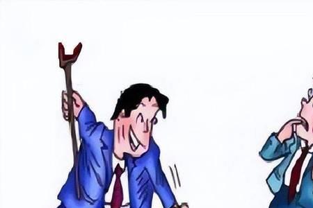 自忖什么意思