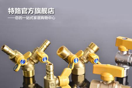 天然气阀门自动吸回去