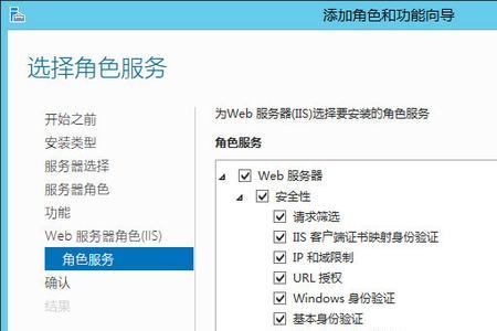 windows server2012服务器cpu温度查看