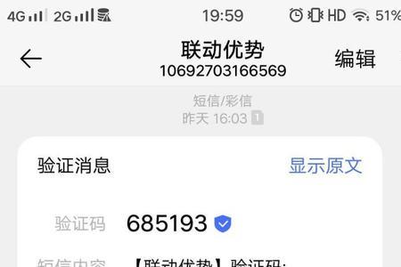 三年前的考勤还能查得到吗