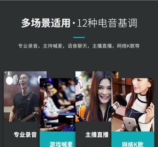 抖音和全民k歌哪个更受欢迎