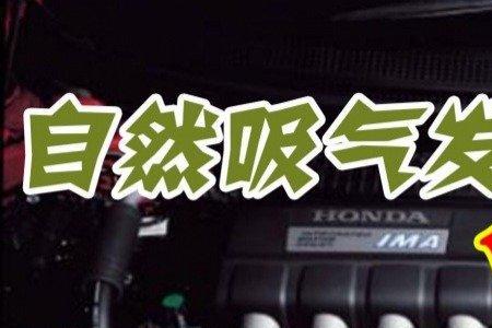 1t算小排量吗