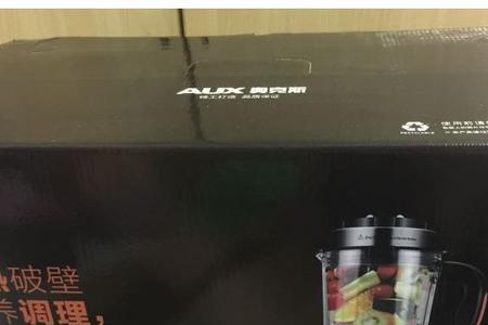 奥克斯破壁机一直闪烁开不了